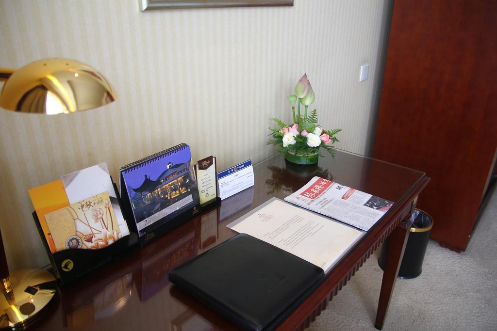 Huafang Jinling International Hotel Zhangjiagang Номер фото